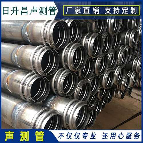 滦县声测管的性能试验项目、取样数量及方法