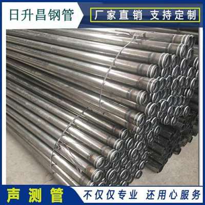 滦县声测管规格都有哪些