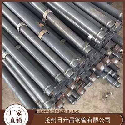 滦县最薄的声测管壁厚可以到什么程度