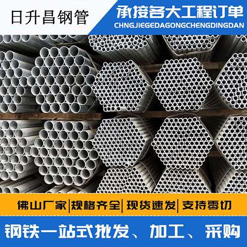 滦县声测管的性能检测试验